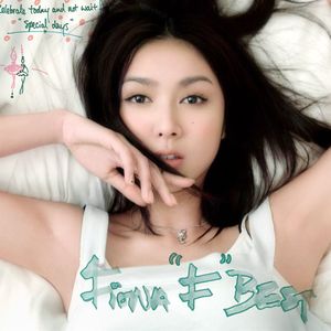 9岁的小女孩的光着屁股照片
